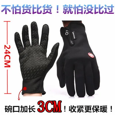 Touch Screen Windproof Tactical Gloves Men Women army guantes tacticos luva winter gloves luvas de inverno tactics luvas