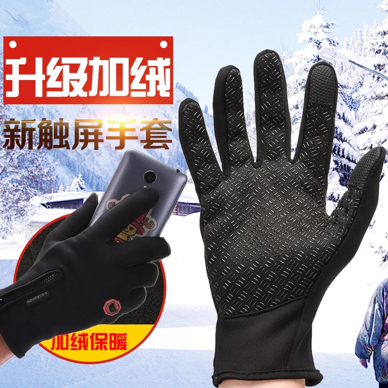 Touch Screen Windproof Tactical Gloves Men Women army guantes tacticos luva winter gloves luvas de inverno tactics luvas